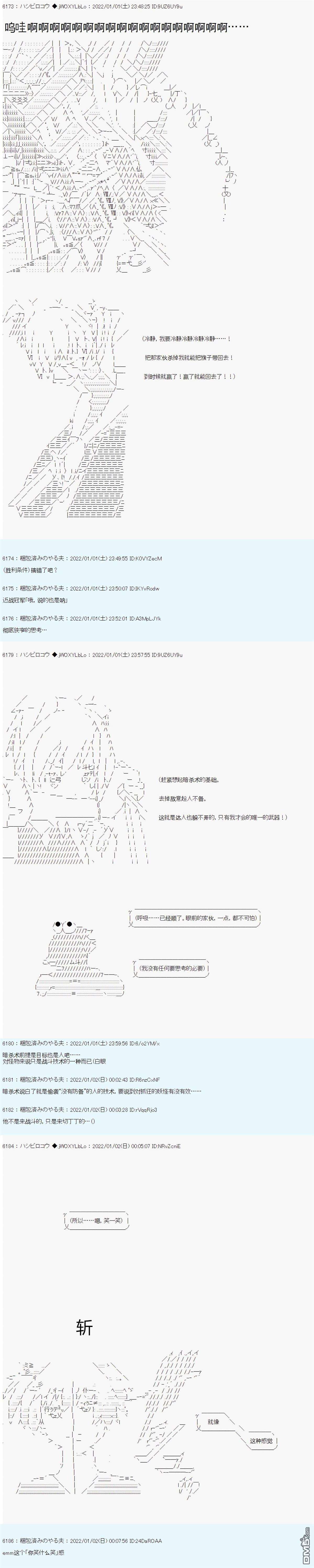 18.jpg