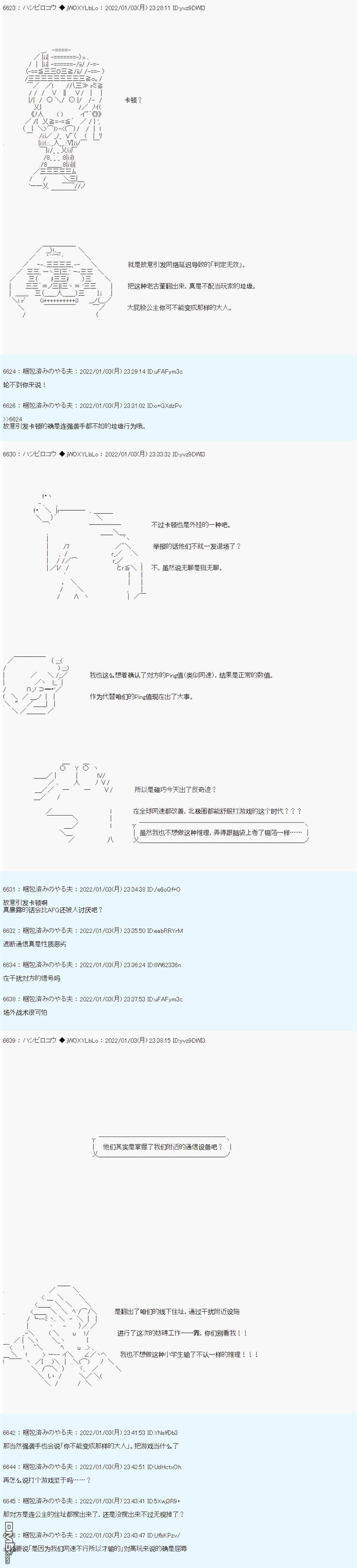 16.jpg