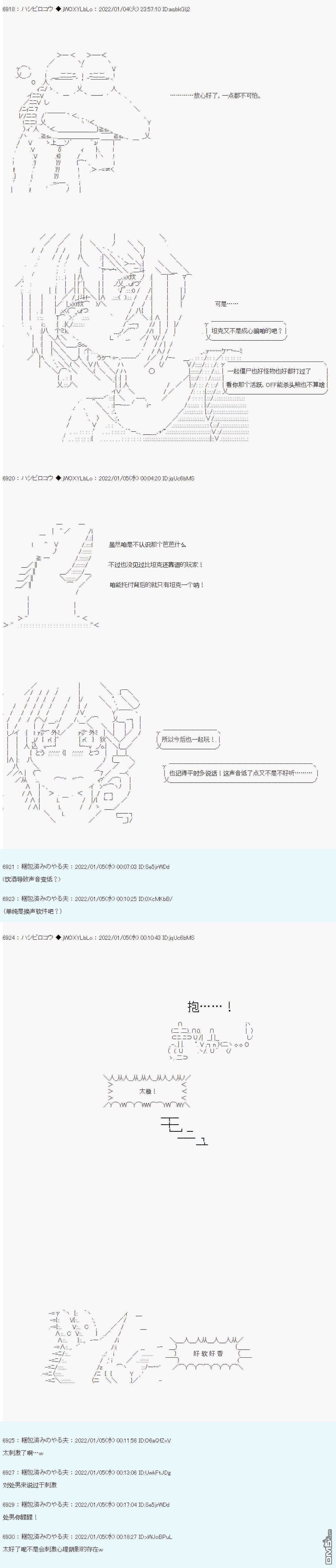 10.jpg
