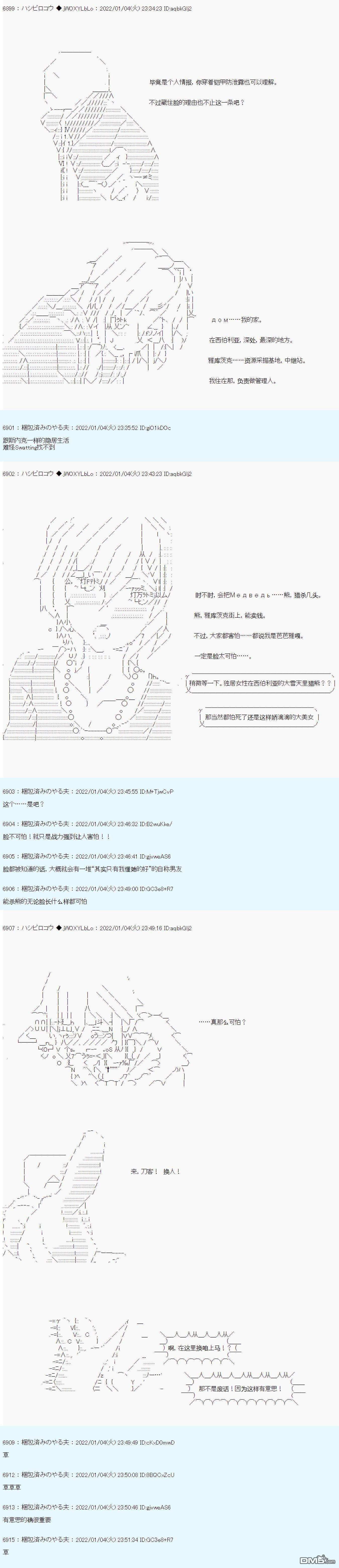 9.jpg
