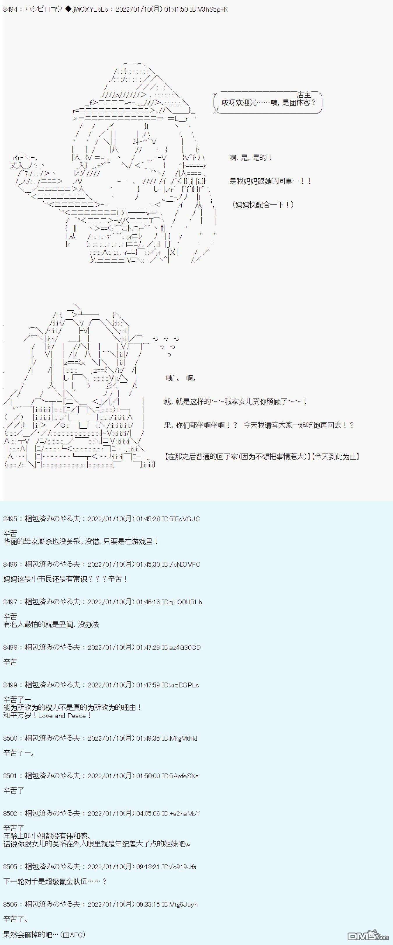 18.jpg