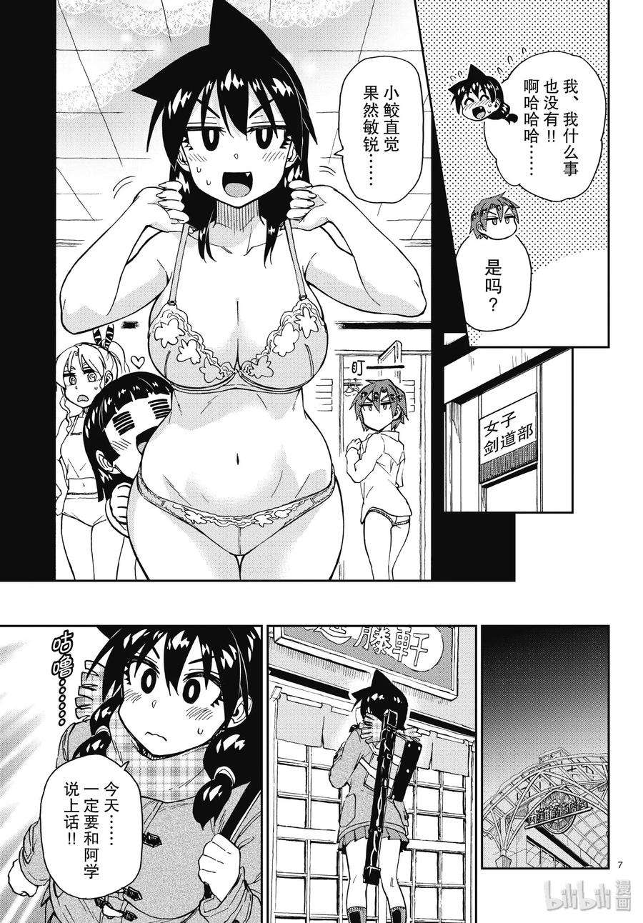 8.jpg
