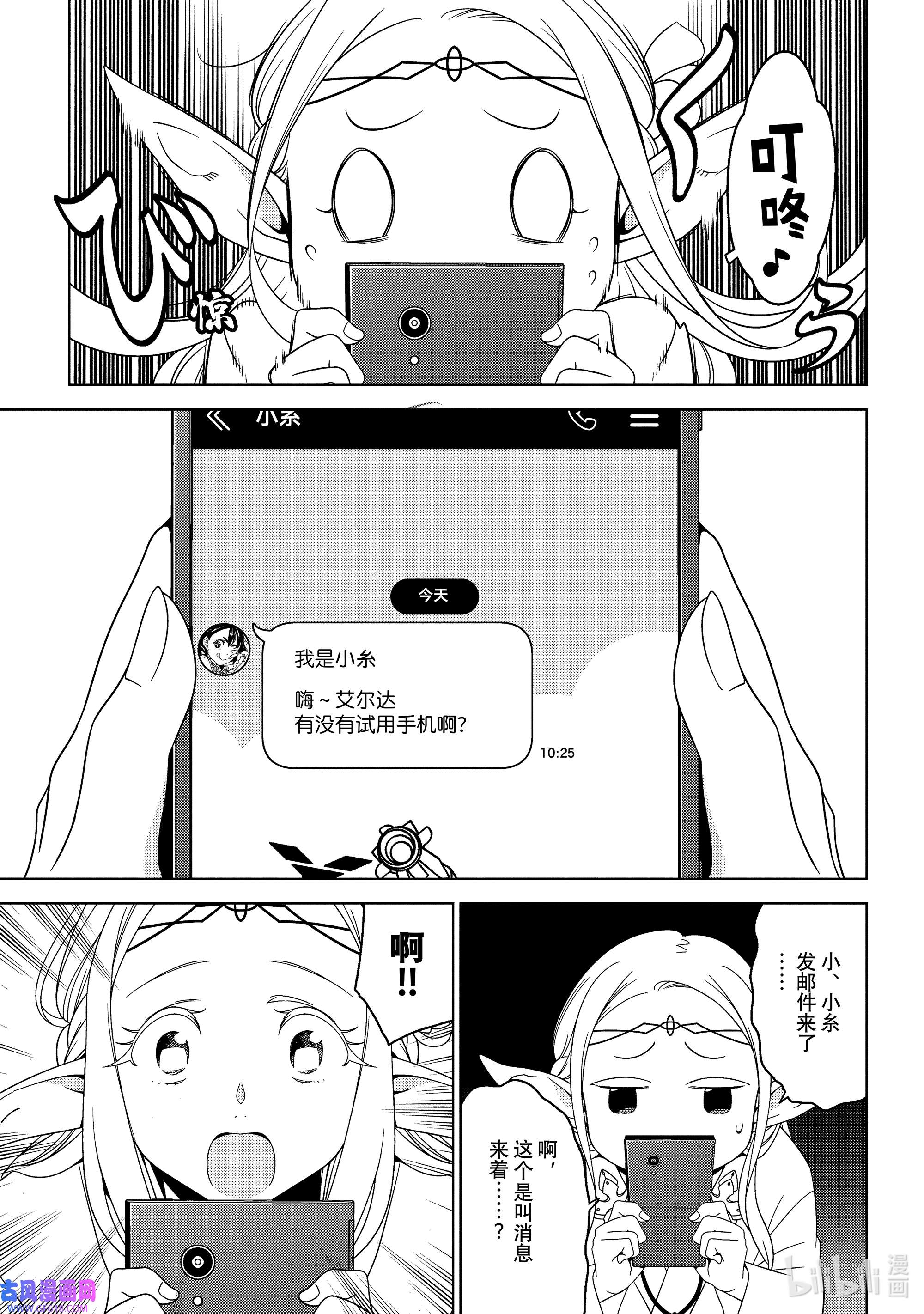 15.jpg