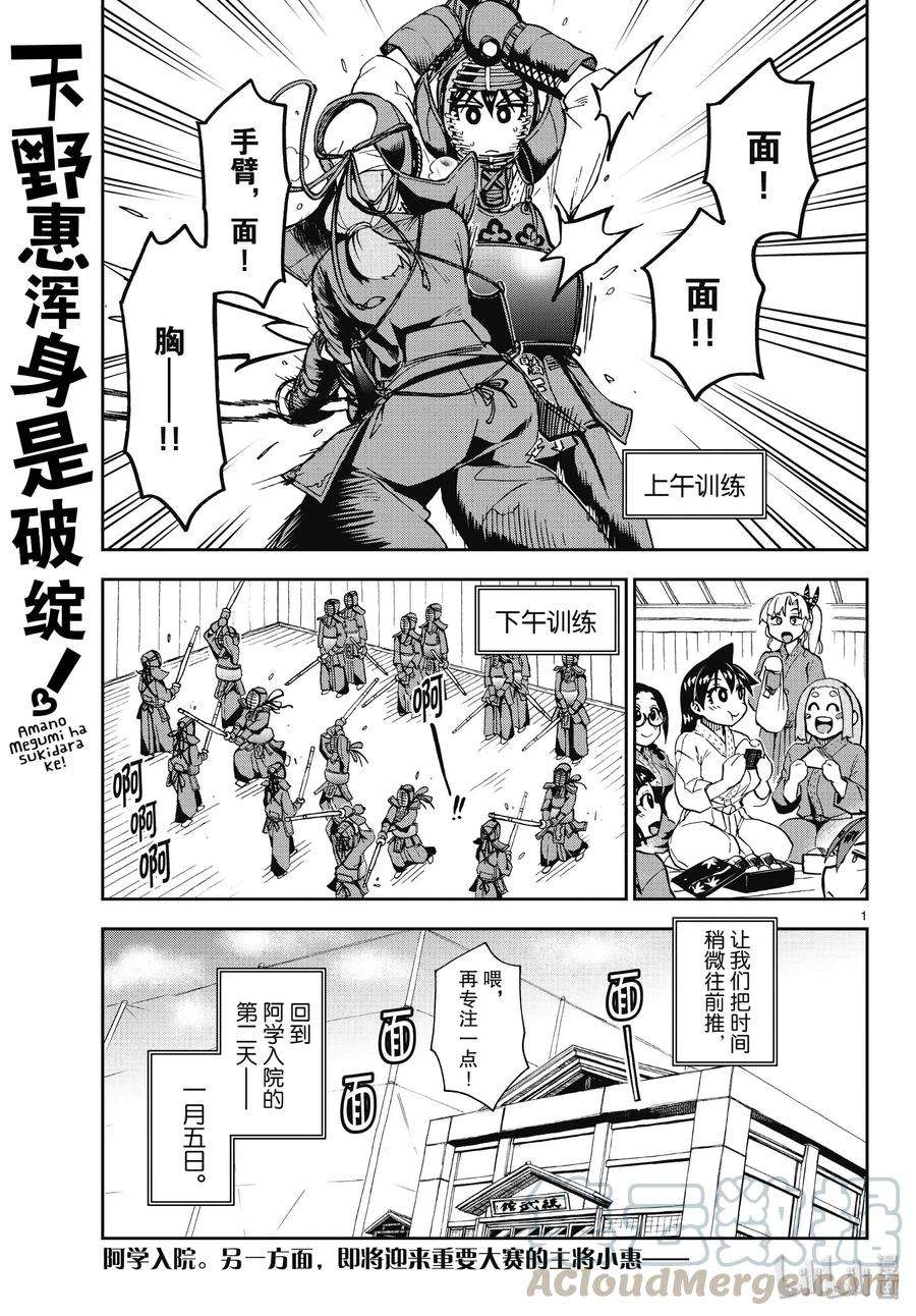 1.jpg