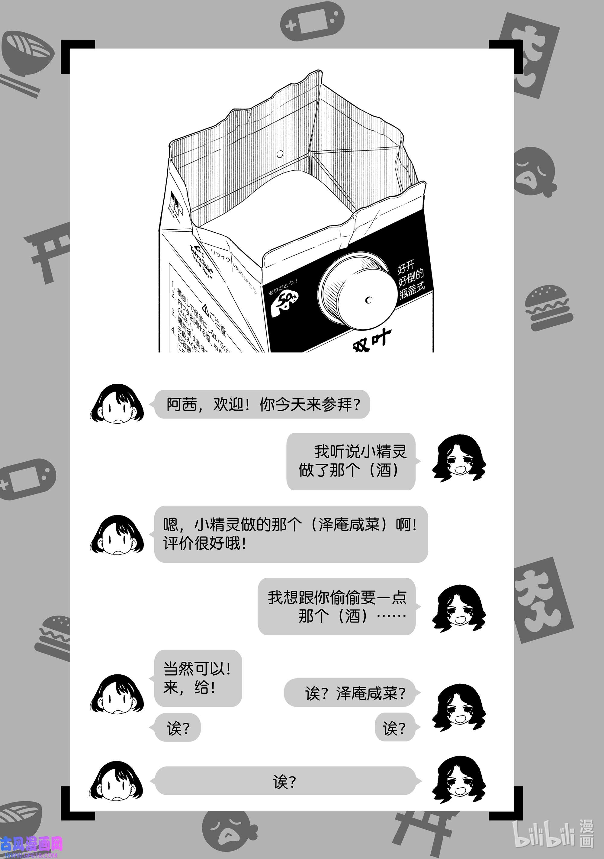 25.jpg