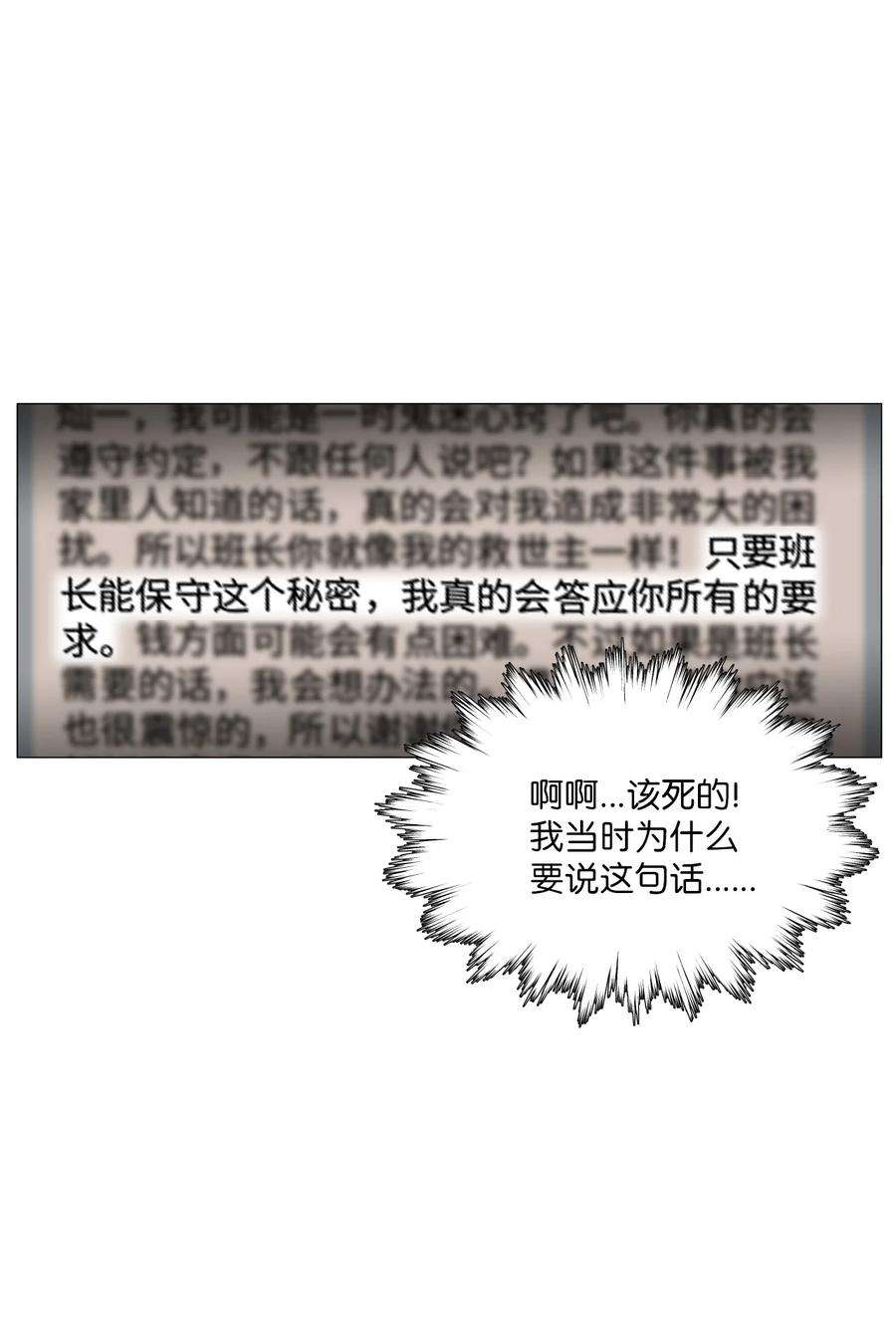 56.jpg