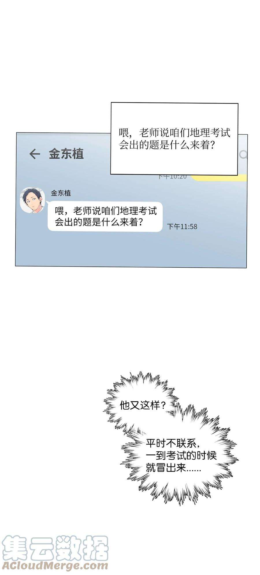 55.jpg
