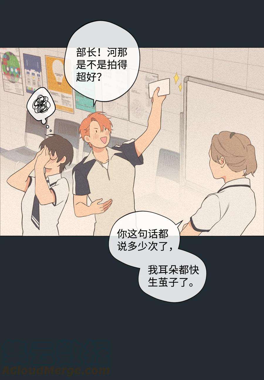 79.jpg