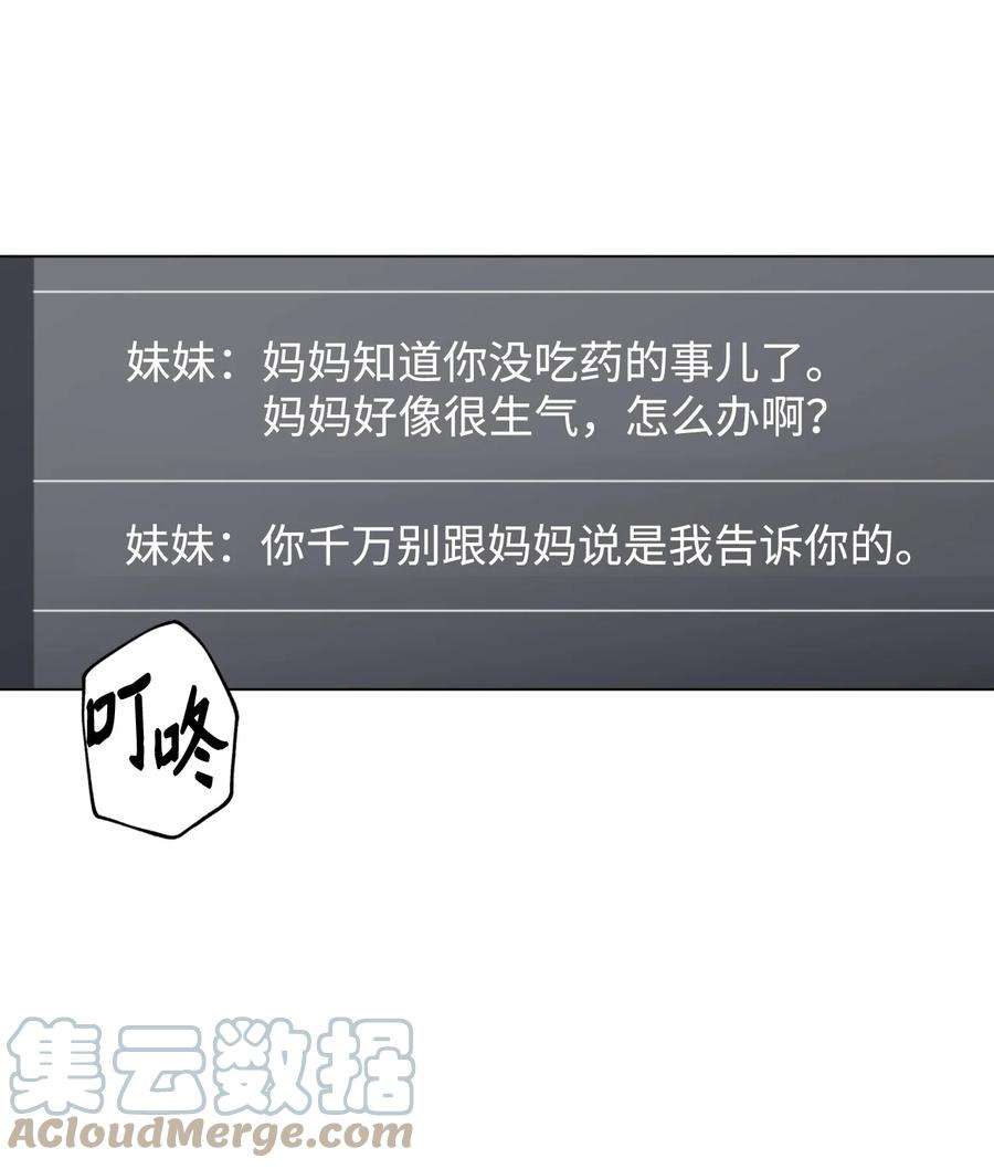 70.jpg