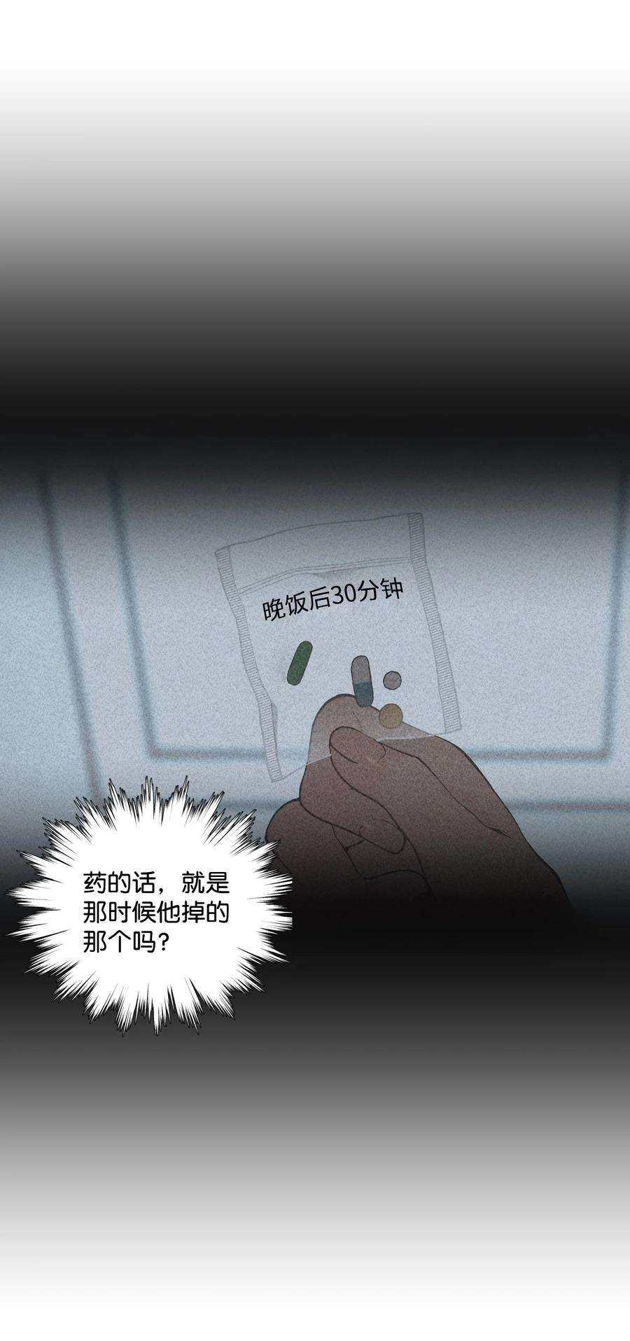 71.jpg