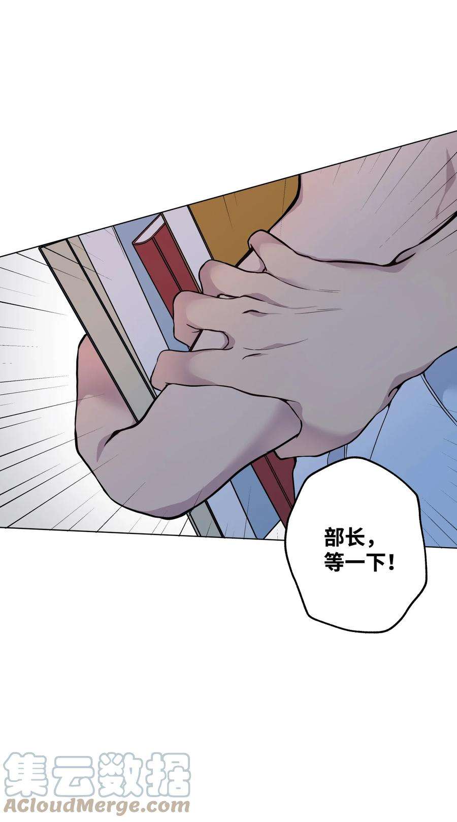 82.jpg
