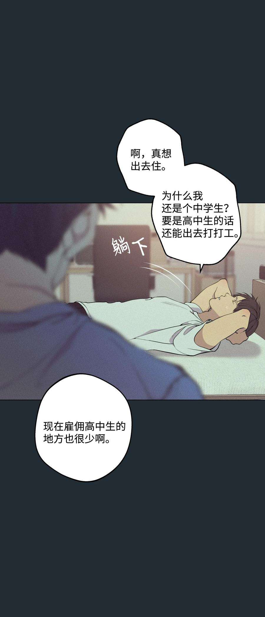 56.jpg