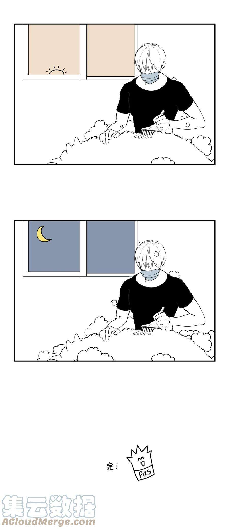 82.jpg