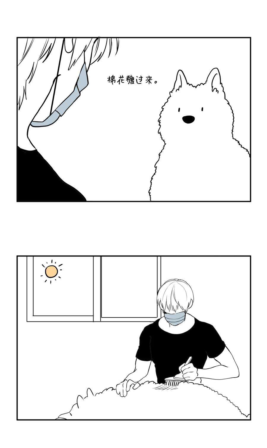 81.jpg