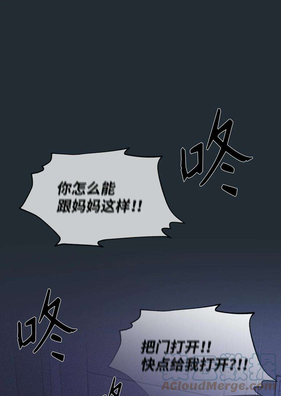 79.jpg