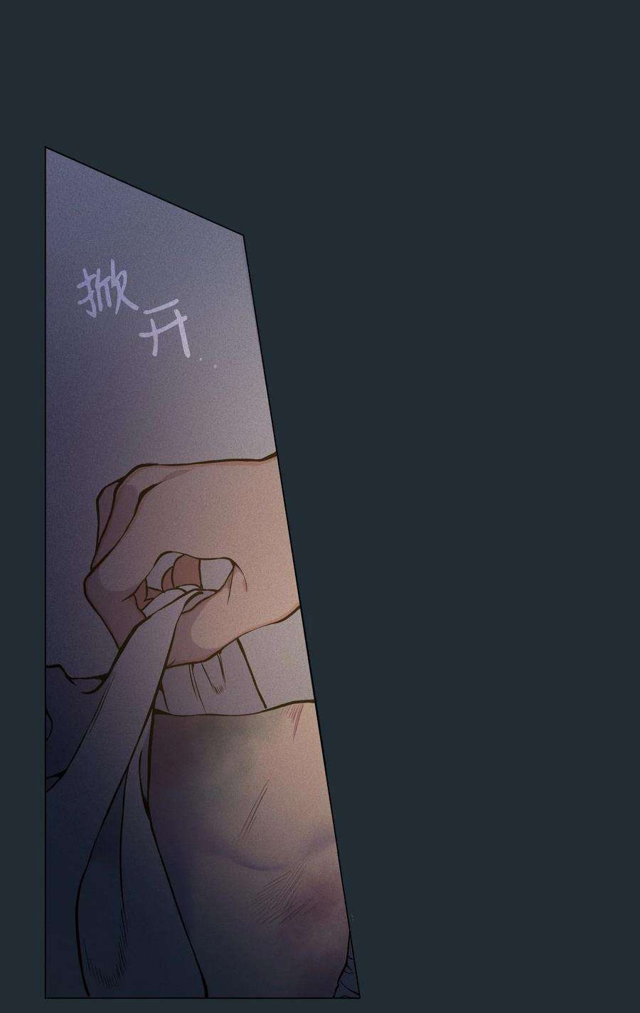 83.jpg