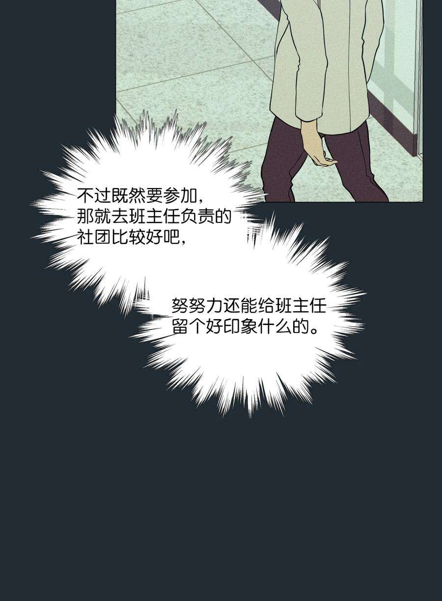78.jpg