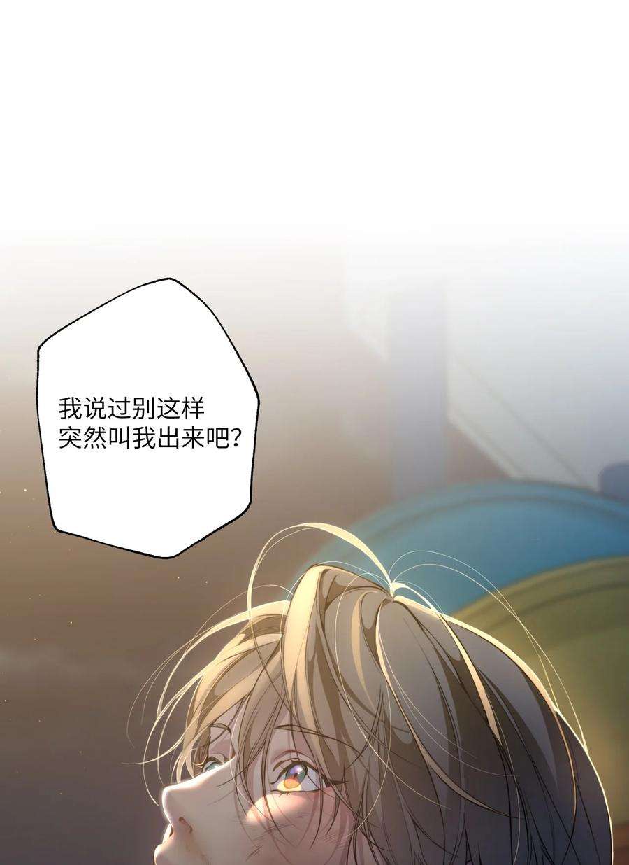 83.jpg