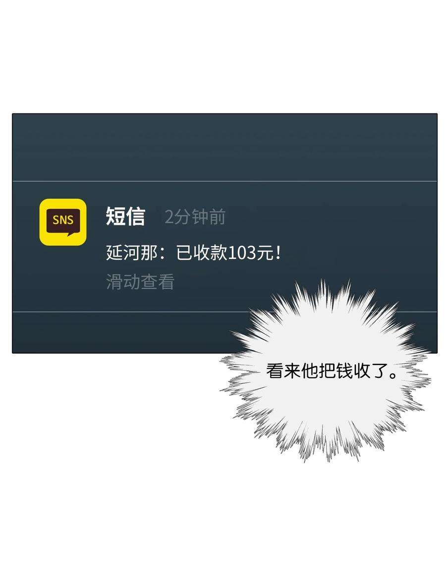 68.jpg