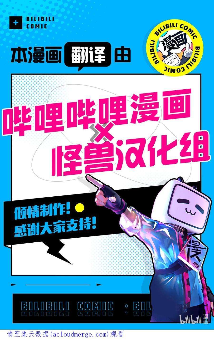 77.jpg