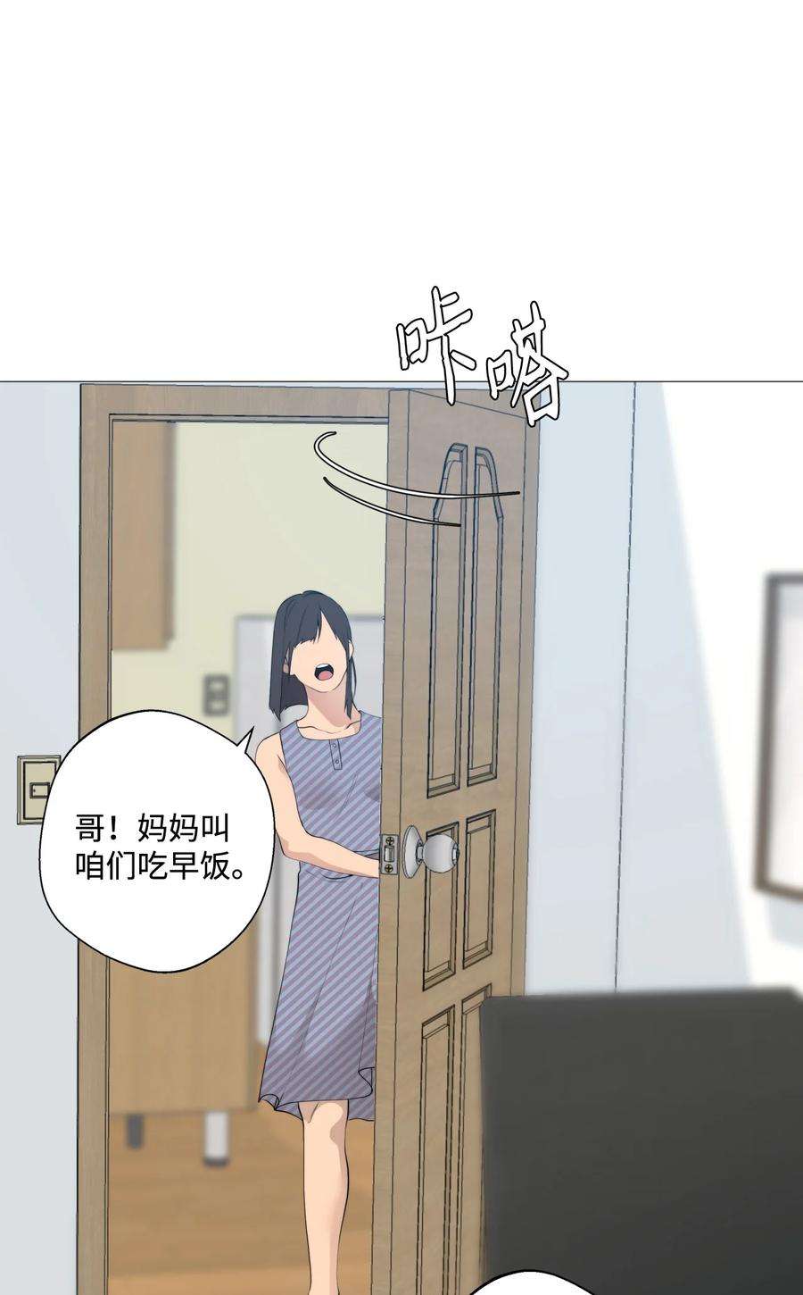 72.jpg