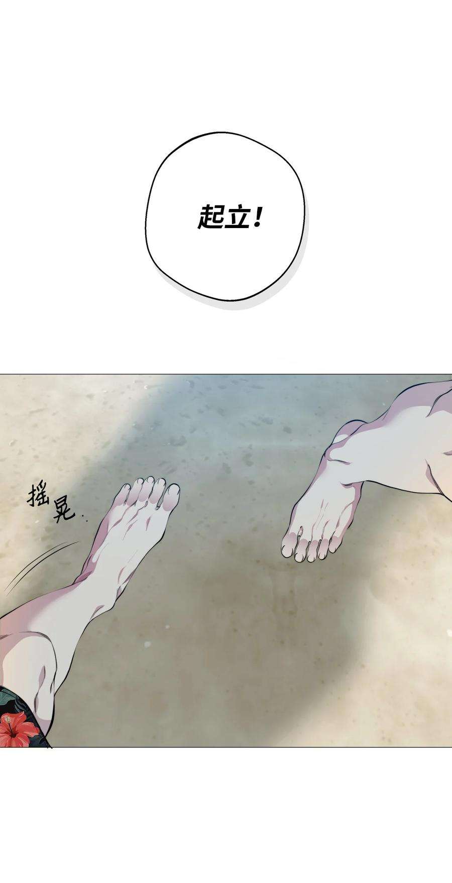 45.jpg