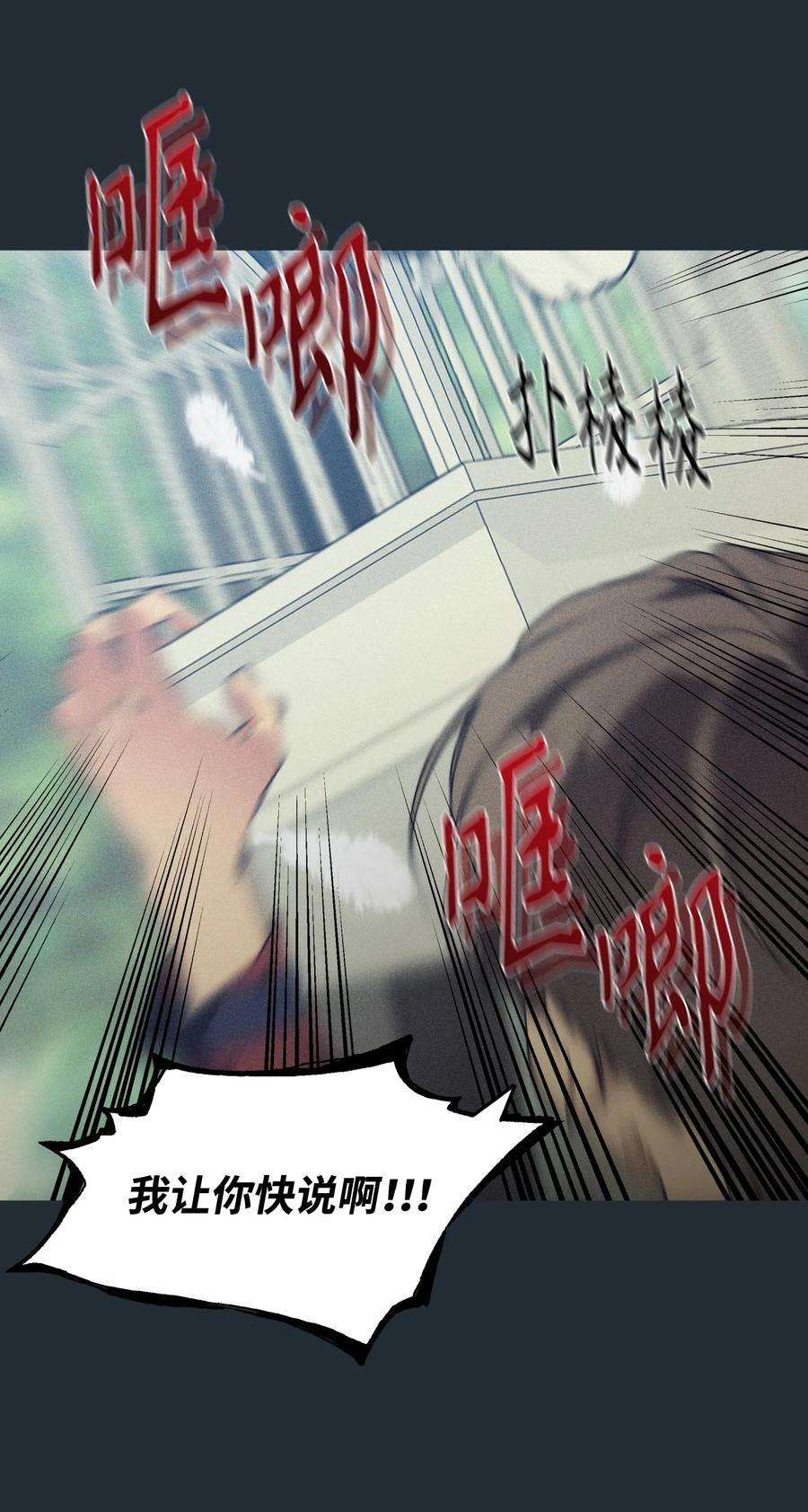 66.jpg