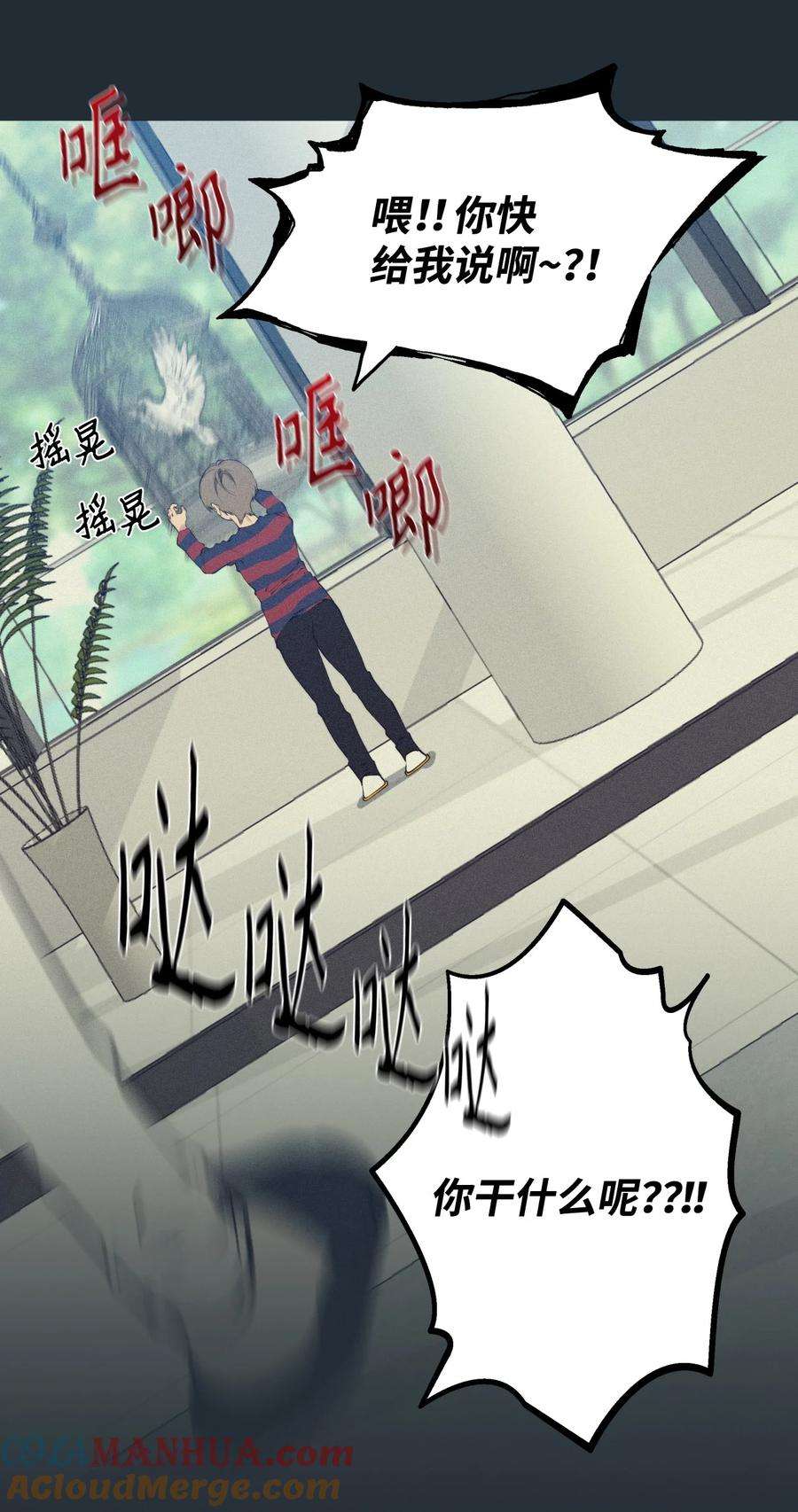 67.jpg