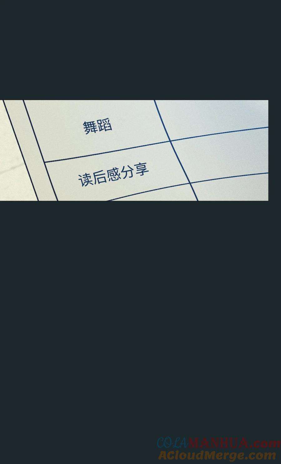 52.jpg