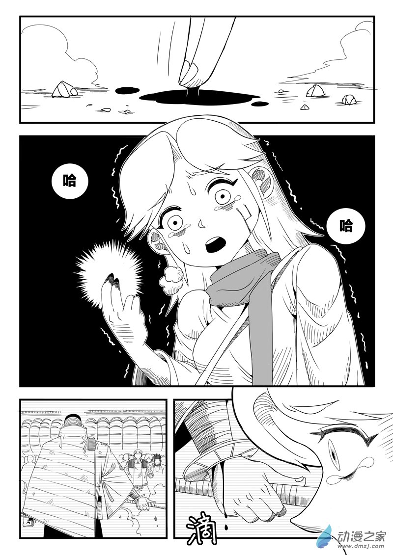 17.jpg