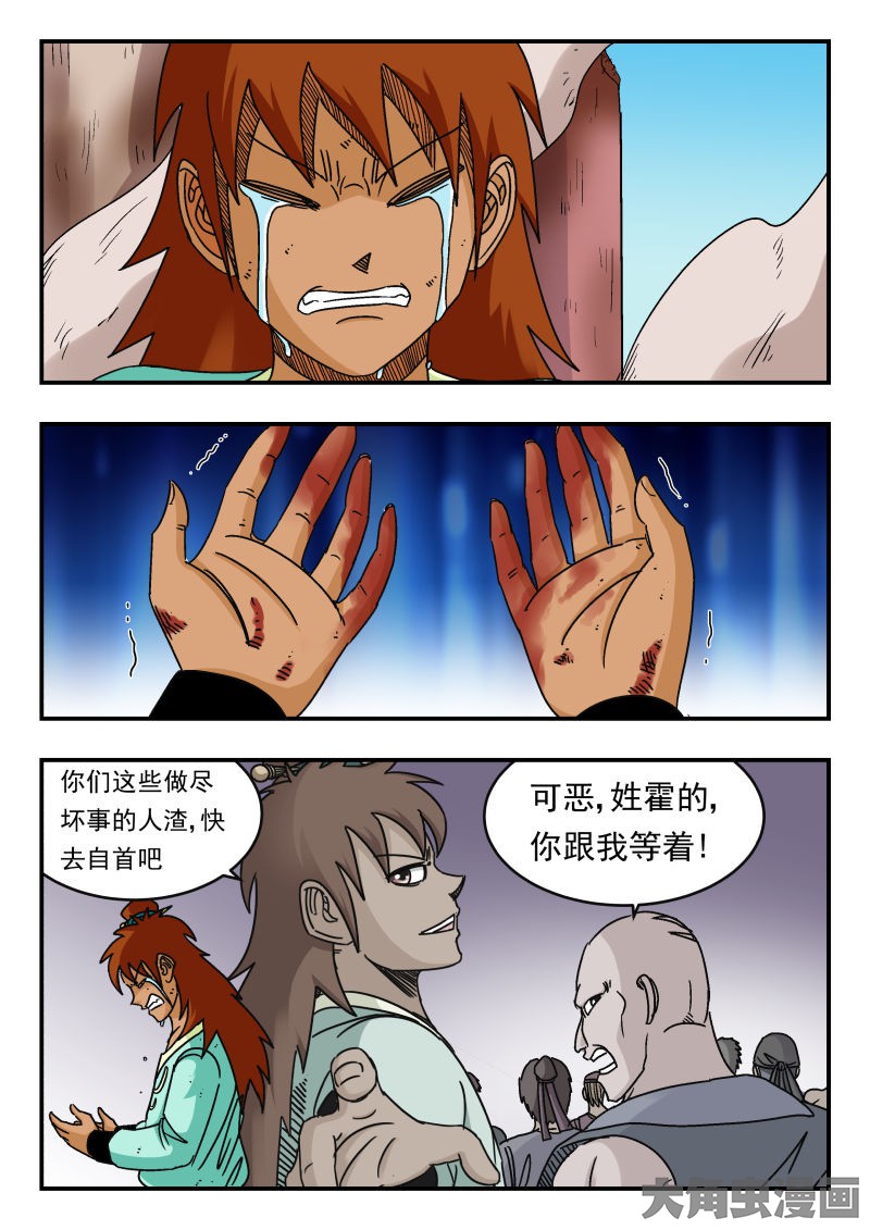 1.jpg