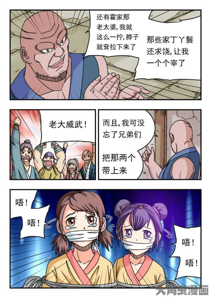 3.jpg