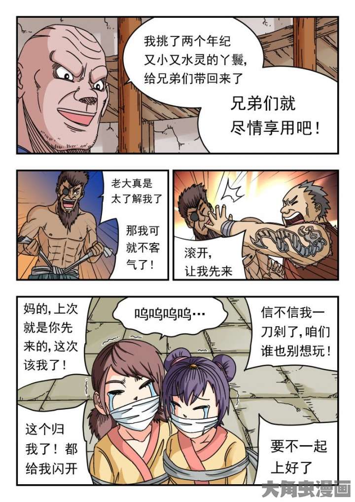 4.jpg