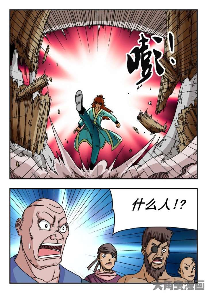 7.jpg