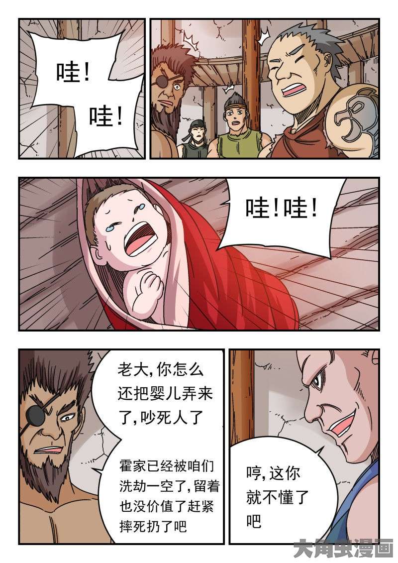 5.jpg