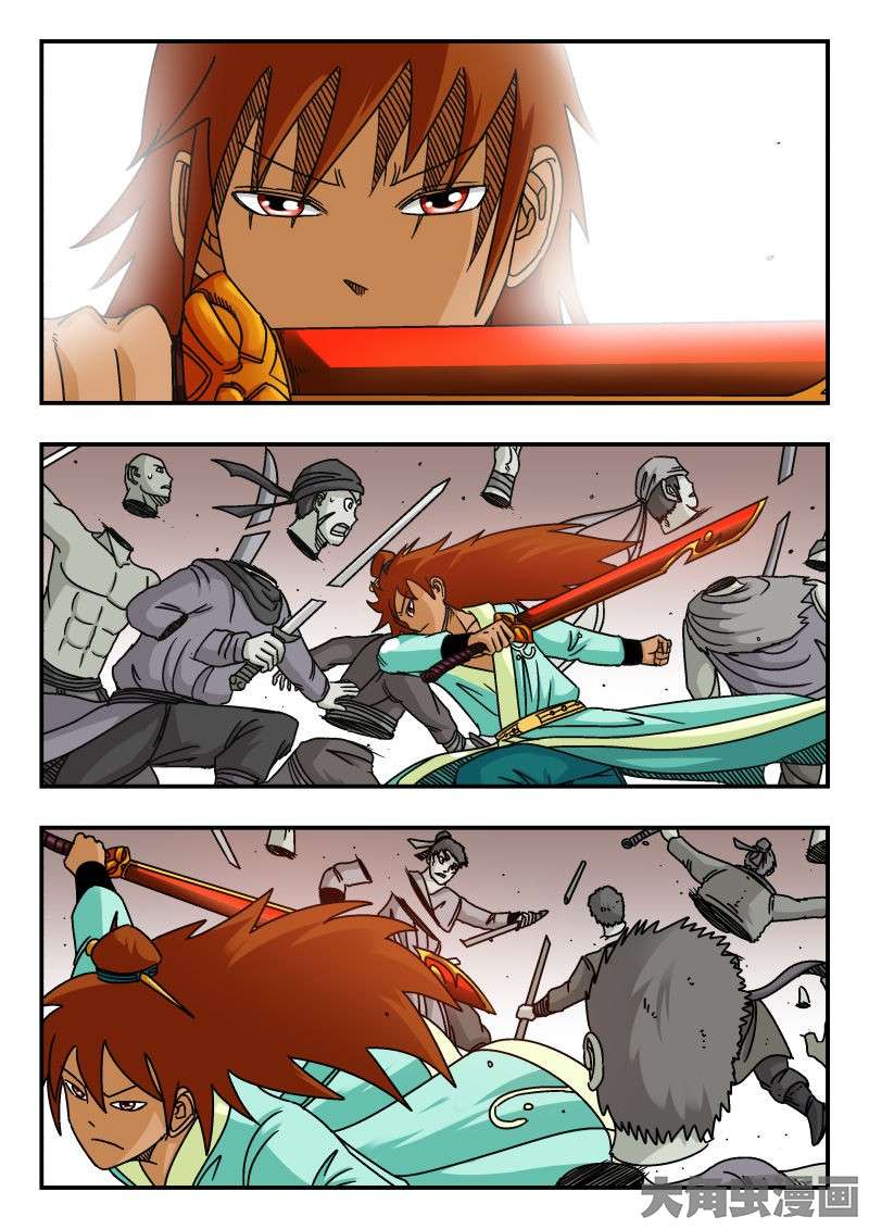 5.jpg