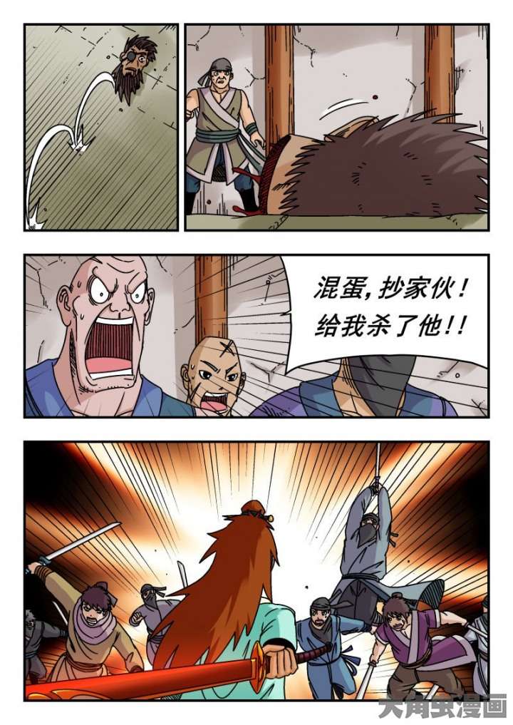 4.jpg