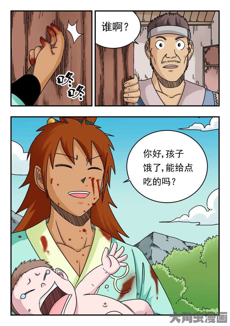 5.jpg