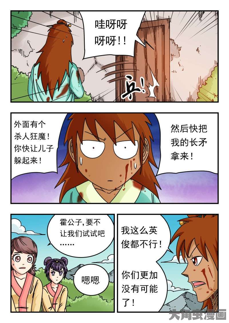 6.jpg