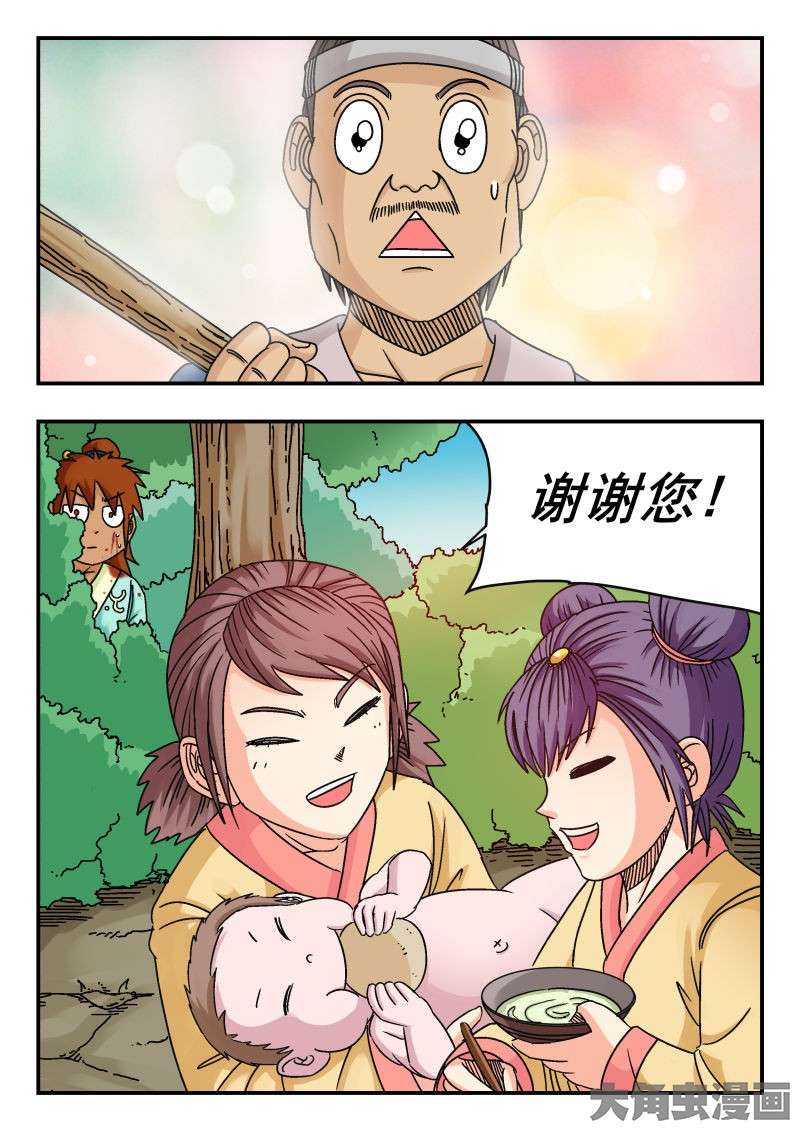 8.jpg