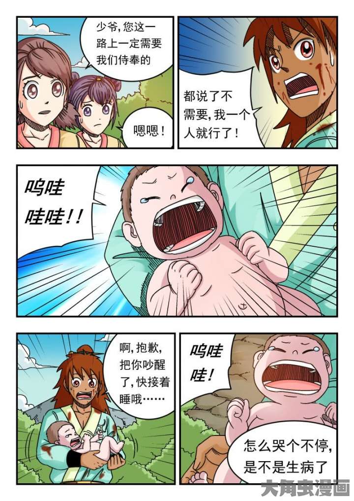 3.jpg