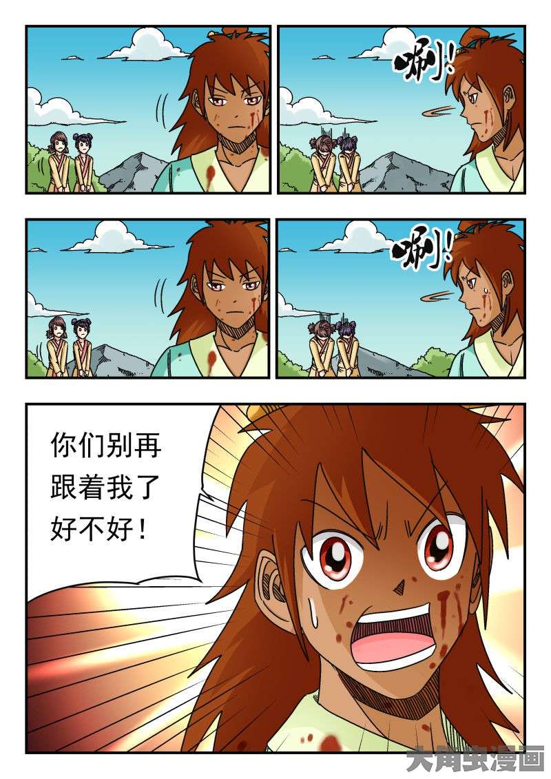 2.jpg