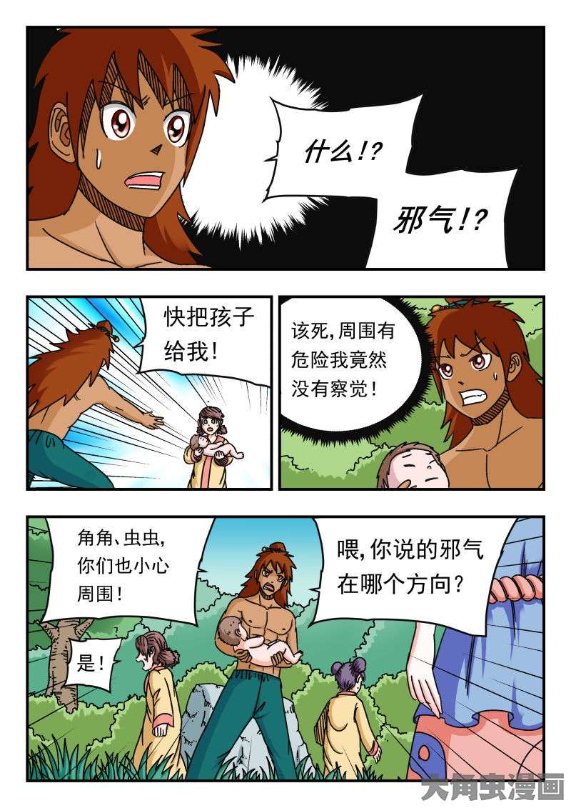 3.jpg