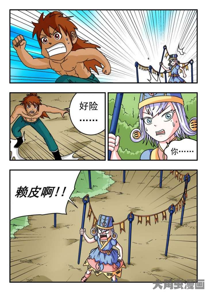 5.jpg