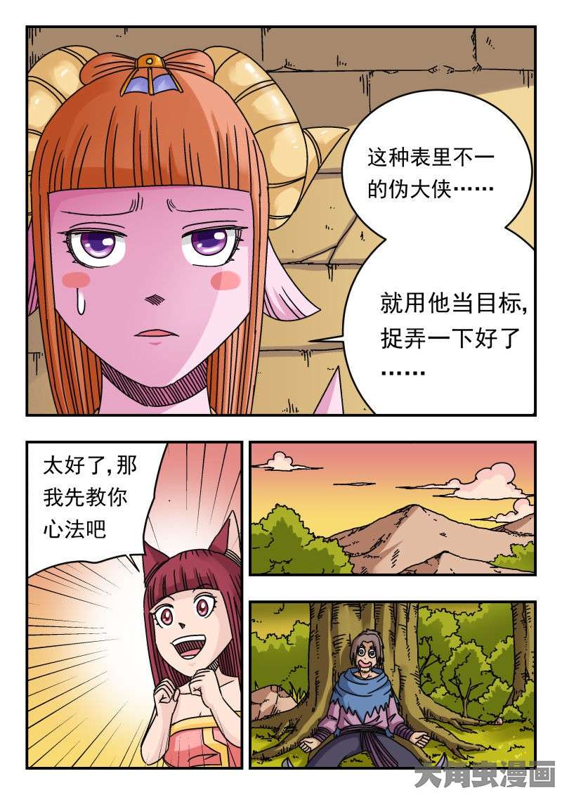 4.jpg