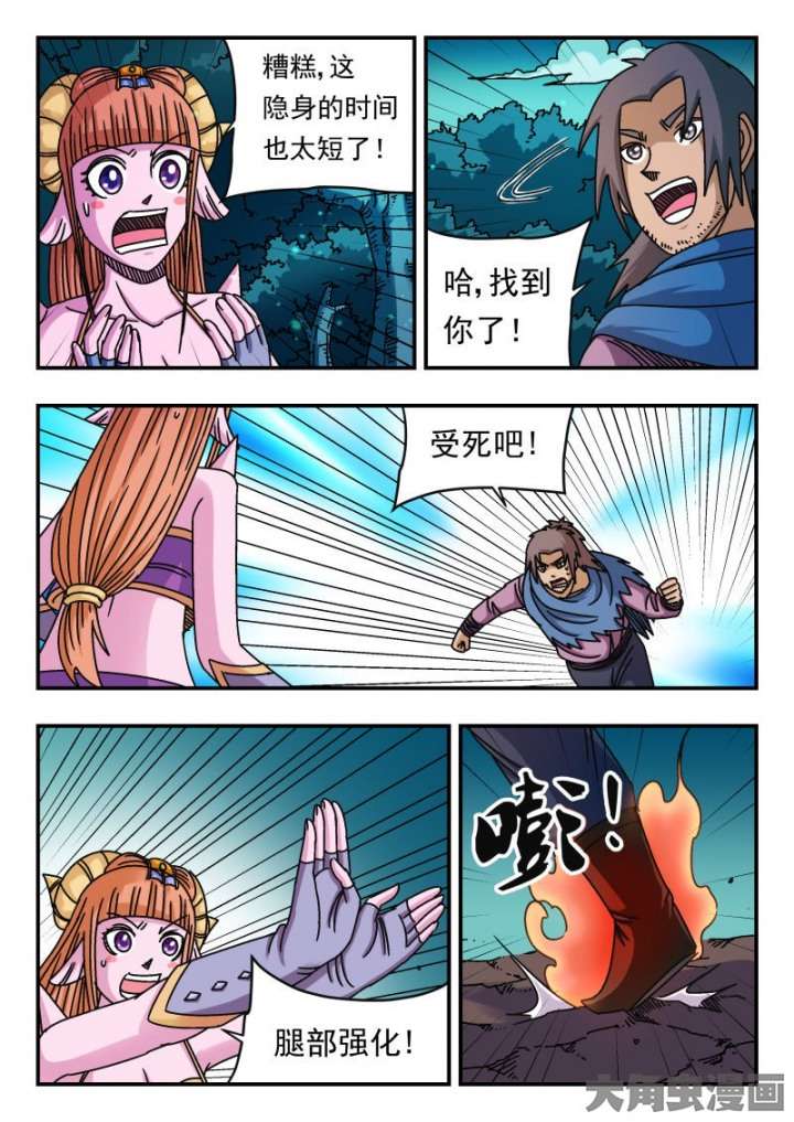 5.jpg