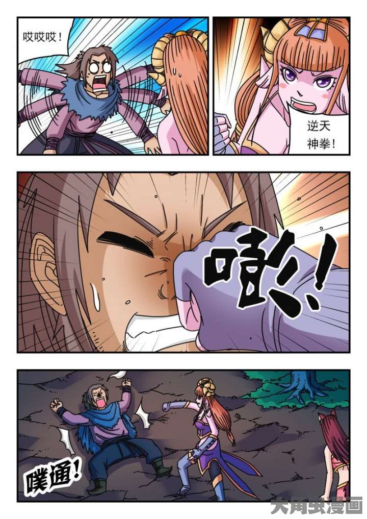 6.jpg