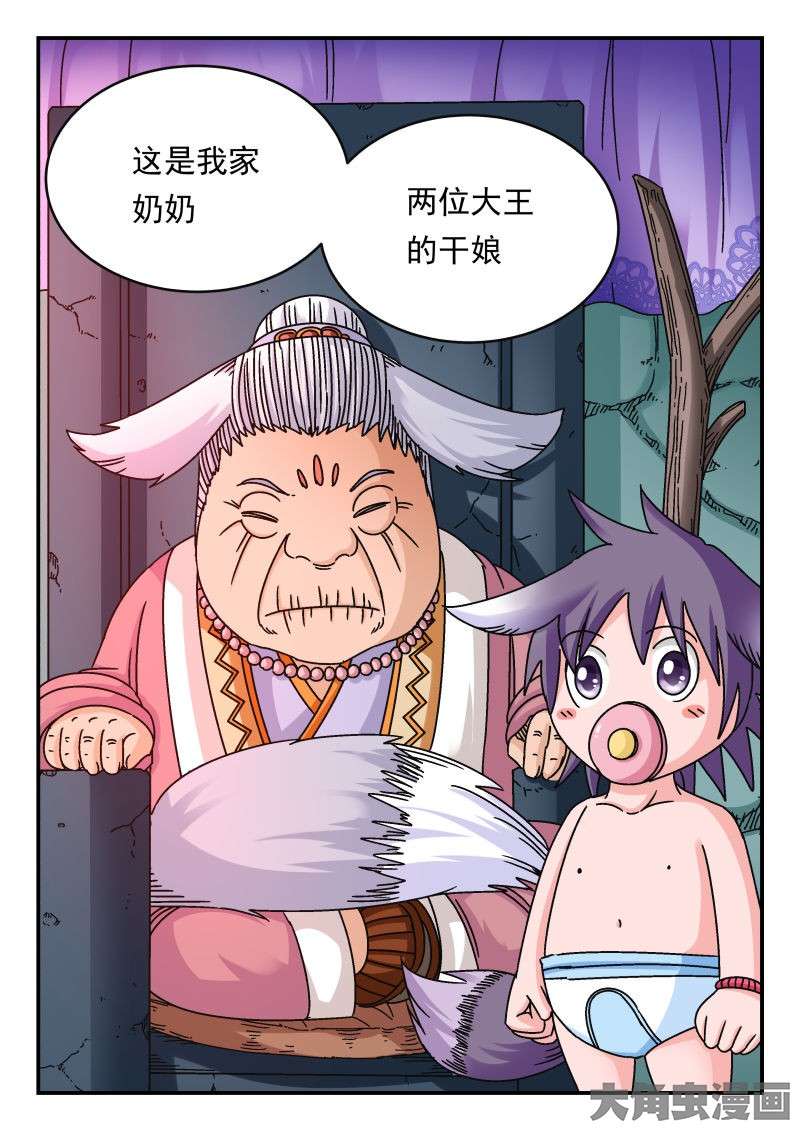9.jpg