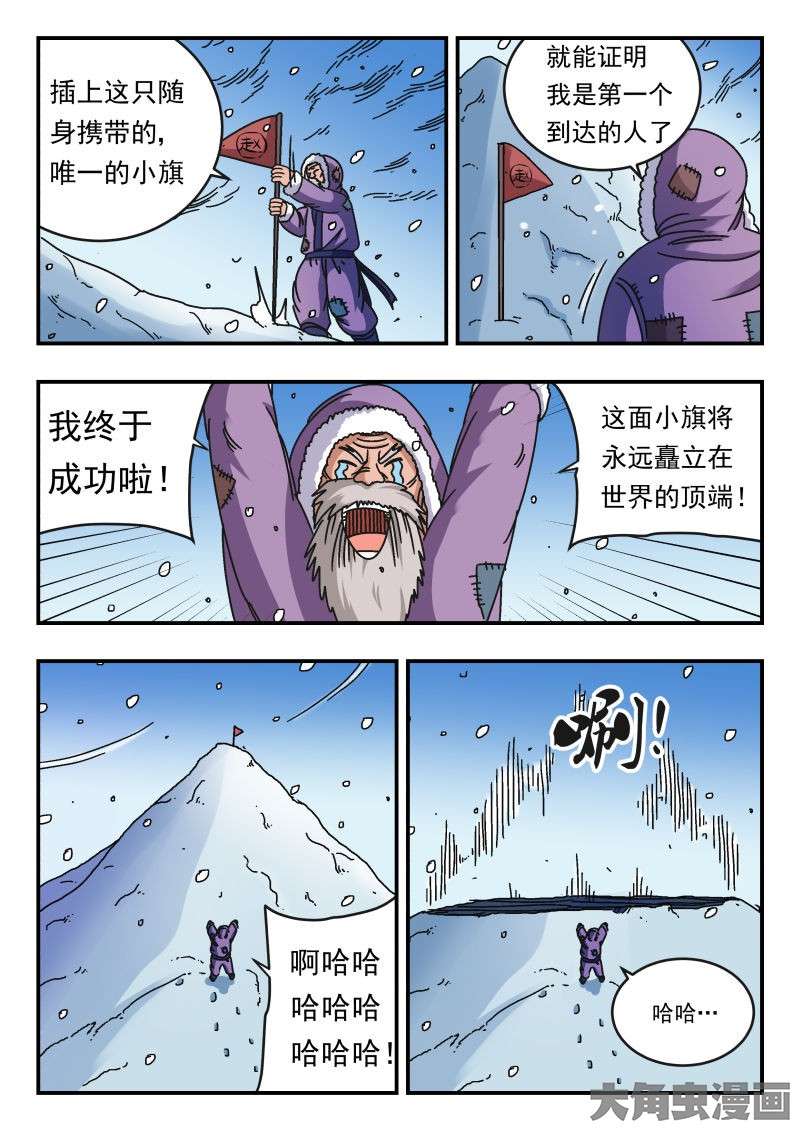 4.jpg
