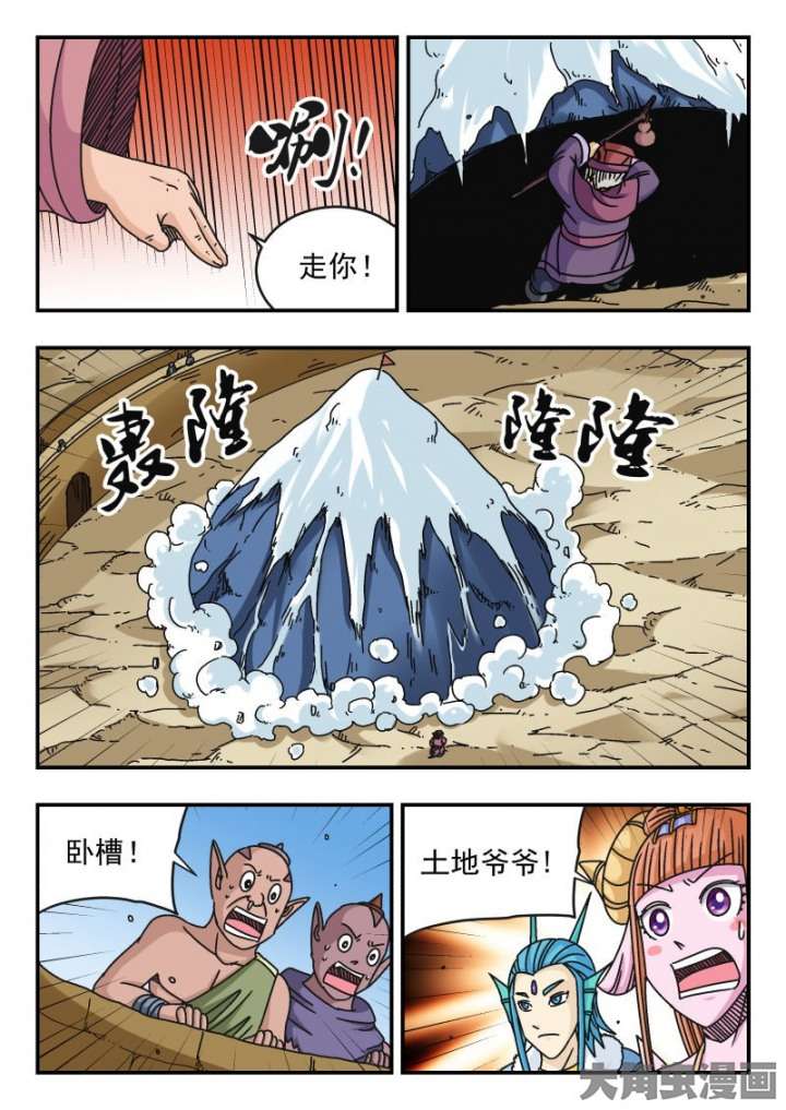 6.jpg